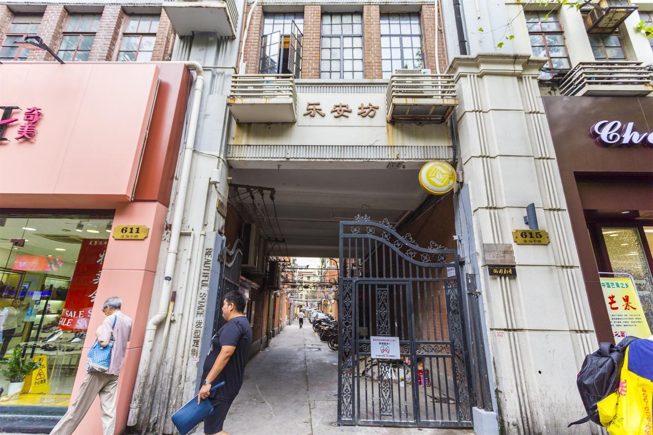 Cozy Apartment Best Location 302 Shanghai Eksteriør billede